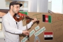 musik2